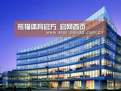 案例展示五(图1) 案例展示五(图1)
