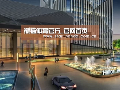 案例展示二(图1)