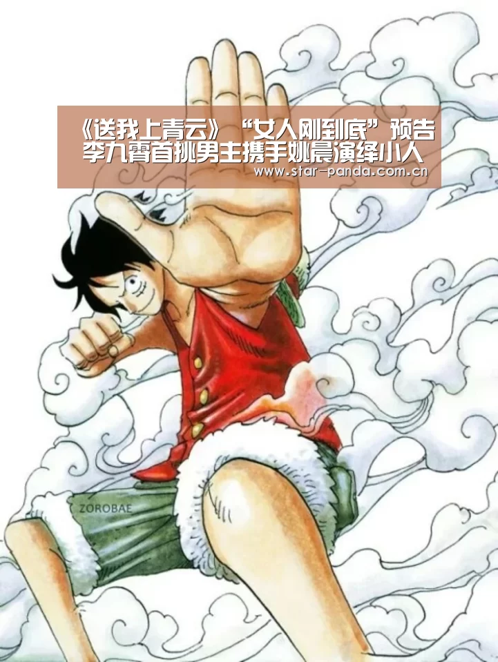 熊猫体育官网