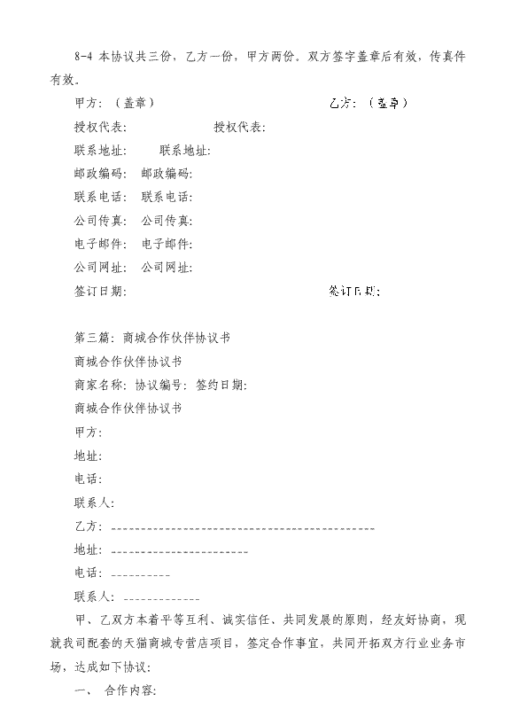 寒门女孩“感谢贫穷”何以看哭无数人【熊猫体育】(图2) 熊猫体育平台